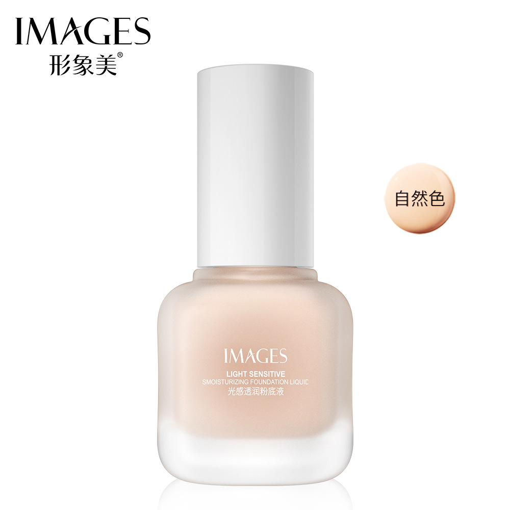 形象美光感透润粉底液防水控油修颜遮瑕定妆清爽保湿BB霜彩妆