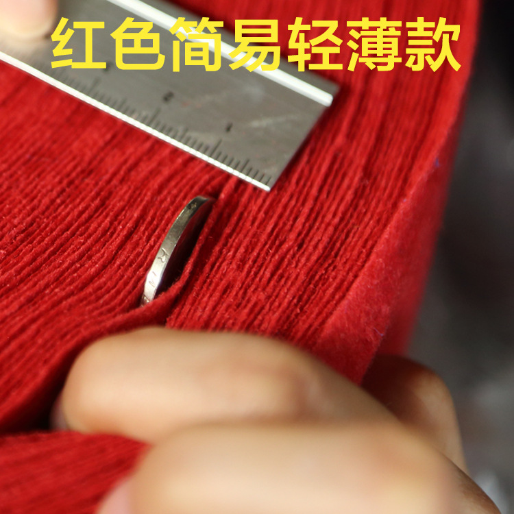 红地毯一次性地毯展会庆典结婚加厚耐磨红地毯一次性红色地毯批发