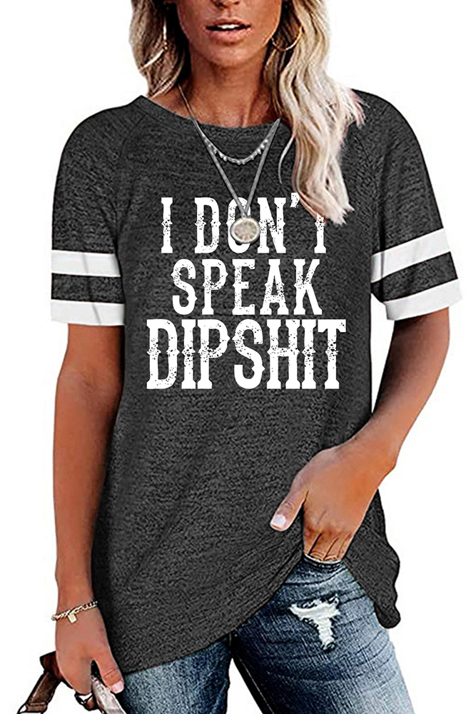 Dry-Fit Moisture Wicking Active Athletic Performance Crew T-Shirt