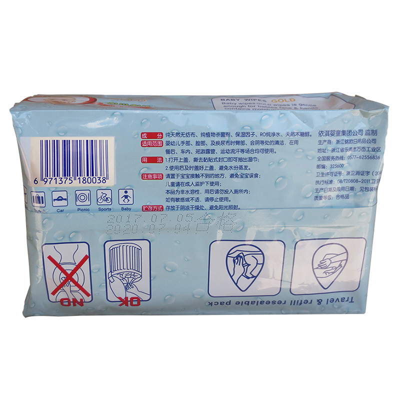 测试商品-多规格-单属性-一个值